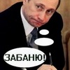 Віталя Політай фотография #35 (источник - https://vk.com/id151107945)