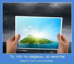 Денис Волков фотография #39 (источник - https://vk.com/id188354)