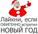 Віталік Тимощук фотография #1