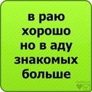 Олег Кізимка фотография #8 (источник - https://vk.com/id148252433)