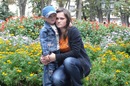 Іра Чуфус(василик ) фотография #1