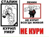 Андрій Зуб фотография #14 (источник - https://vk.com/id73145114)
