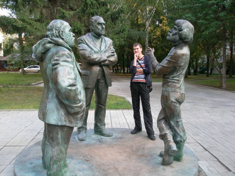 Дмитрий Плотников фотография #10