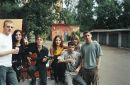 Фотография Лендел Катерина