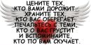 Марія КОВАЛІСКО (ПРУСАК) фотография #27 (источник - https://vk.com/id56684776)