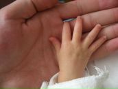 Фотография Шакирова Артура