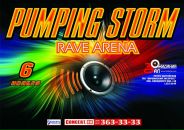 Фотография Разыграева Валька