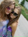 Руслана Лєна фотография #6 (источник - https://vk.com/id136850354)