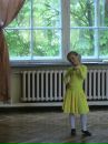 Оля Юськів фотография #24 (источник - https://vk.com/id59256940)