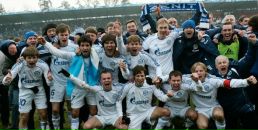 Фотография Грибановой Ксении