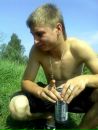Фотография Абатурова Регина