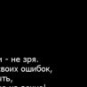 Аліна Шило фотография #48 (источник - https://vk.com/id138358226)