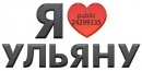 Олег Стефанів фотография #7 (источник - https://vk.com/id108172336)