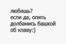 Андріан Козак фотография #33 (источник - https://vk.com/id117993325)