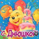 Вікуся Лупашку фотография #1