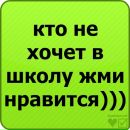 Сергій Коваль фотография #39 (источник - https://vk.com/id68645303)