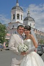 Фотография Мандрик Натальи