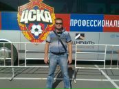Фотография Моисеева Дмитрия