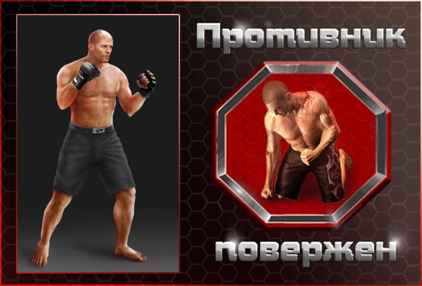 №20, Денис Молоков, Барановка, Россия №20, Денис Молоков, Барановка, Россия