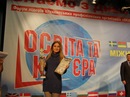 Олічка Грищук фотография #12 (источник - https://vk.com/id123996087)