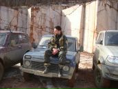 Фотография  