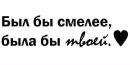 Фотография Агаев Эльвин