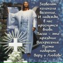 Андрій Бойко фотография #39 (источник - https://vk.com/id20806865)