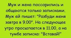 Слава Мельник фотография #25 (источник - https://vk.com/id131483044)