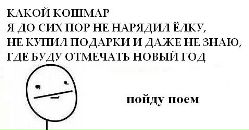 Дмитрий Макаров фотография #23 (источник - https://vk.com/id2691551)