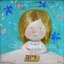 Фотография Калачёвой Александры