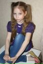 Фотография Кадулиной Дарьи
