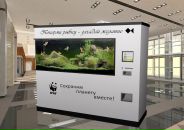 Фотография Пенкина Данила