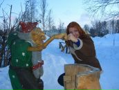 Фотография  