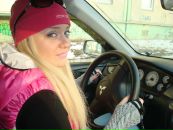 Фотография Музычук Екатерины