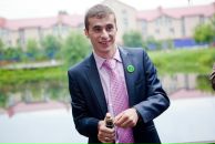 Фотография Меликадзе Гиорги