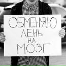 Фотография Довыденковой Ольги