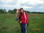 Фотография Голикова Евгения