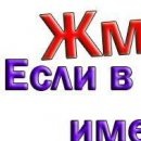 Луиза Абаева фотография #40 (источник - https://vk.com/id142168406)