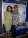 Лілія Ромах фотография #18 (источник - https://vk.com/id135270250)