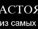 Ілля Підмалівський фотография #23 (источник - https://vk.com/id160525667)