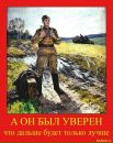 Фотография Щепелёва Антона
