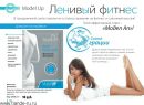 Любовь Κарасева фотография #39 (источник - https://vk.com/id151890547)