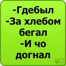 Каміла Бернацька фотография #39 (источник - https://vk.com/id87829737)