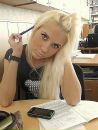 Маша Степанова фотография #1