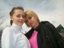Фотография Беляниной Алены