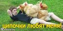 Віталій Волинець фотография #28 (источник - https://vk.com/id28778843)