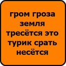 Маріночка Швець фотография #13 (источник - https://vk.com/id158014563)