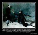 ˜”*°•✿ Олечка ✿•°*”˜ фотография #22 (источник - https://vk.com/id95504833)