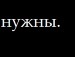 Діма Гончар фотография #11 (источник - https://vk.com/id155370674)