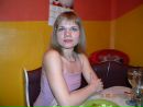 Фотография Усс Натальи